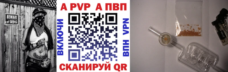 Как найти наркотики Егорьевск COCAIN  МЕФ  МАРИХУАНА 