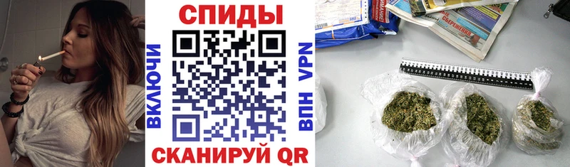 Бутират вода  где можно купить   Егорьевск 