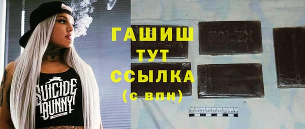 скорость Богородицк
