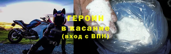 скорость Богородицк