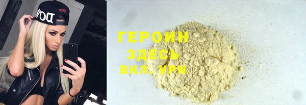 mdpv Богданович