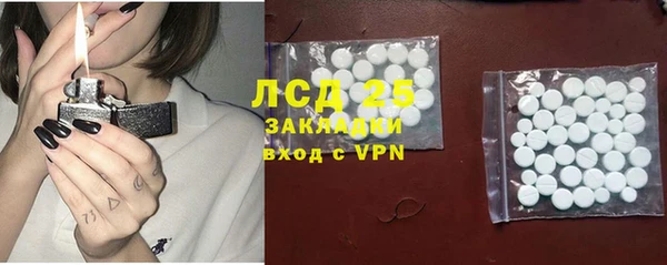 скорость Богородицк