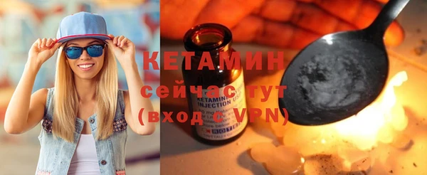 скорость Богородицк
