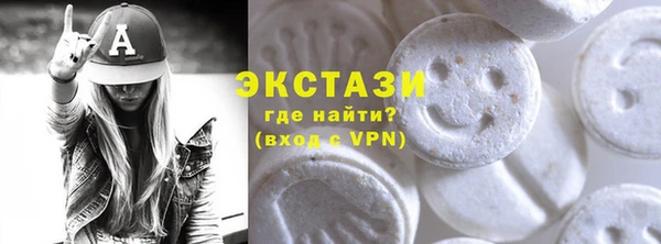 mdpv Богданович