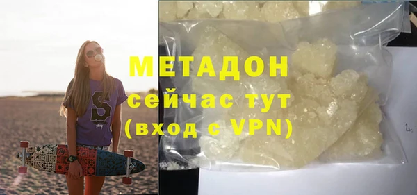mdpv Богданович