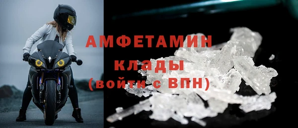 mdpv Богданович