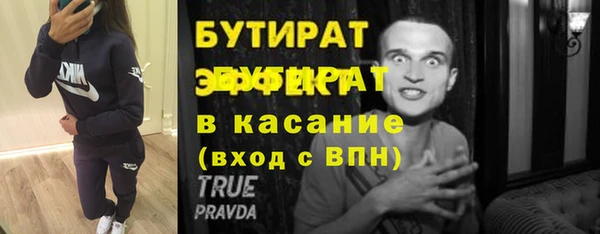 mdpv Богданович