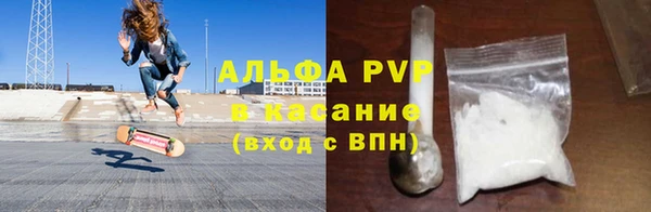 mdpv Богданович