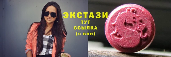 скорость Богородицк