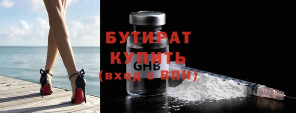 mdpv Богданович