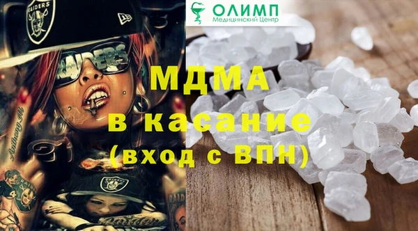 mdpv Богданович