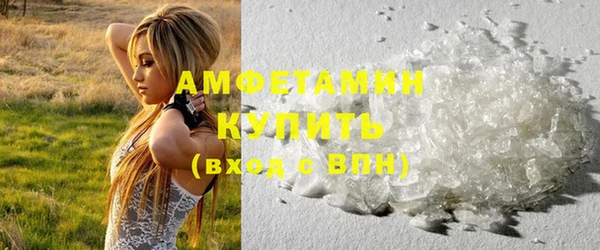 скорость Богородицк