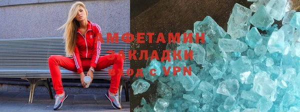 скорость Богородицк