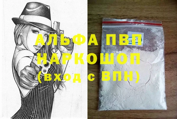 mdpv Богданович