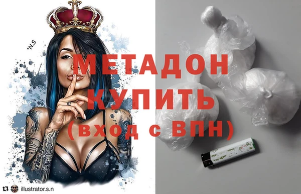 mdpv Богданович