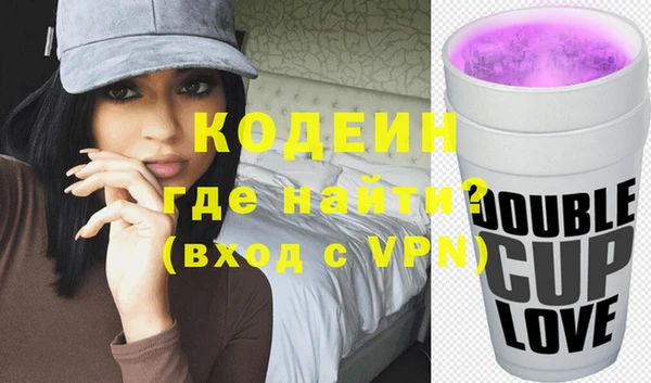 mdpv Богданович