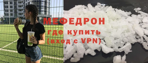 COCAINE Снежинск