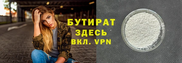 mdpv Богданович