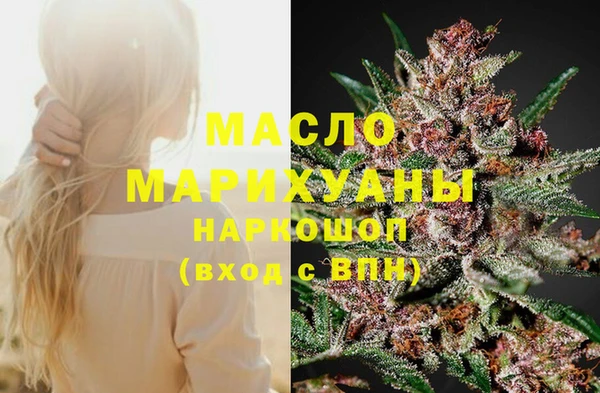 mdpv Богданович